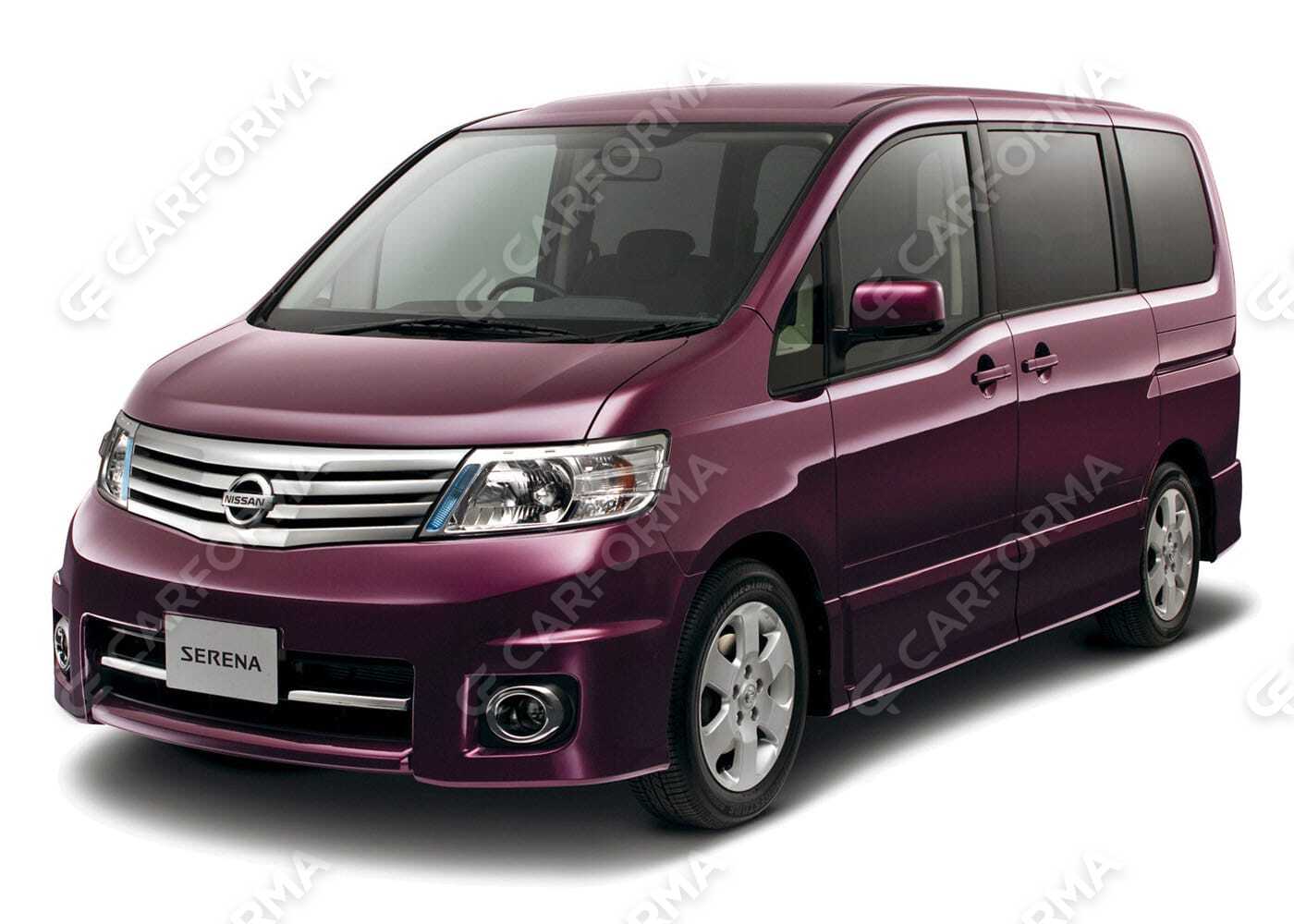 Коврики на Nissan Serena (C25) 2005&nbsp;-&nbsp;2010