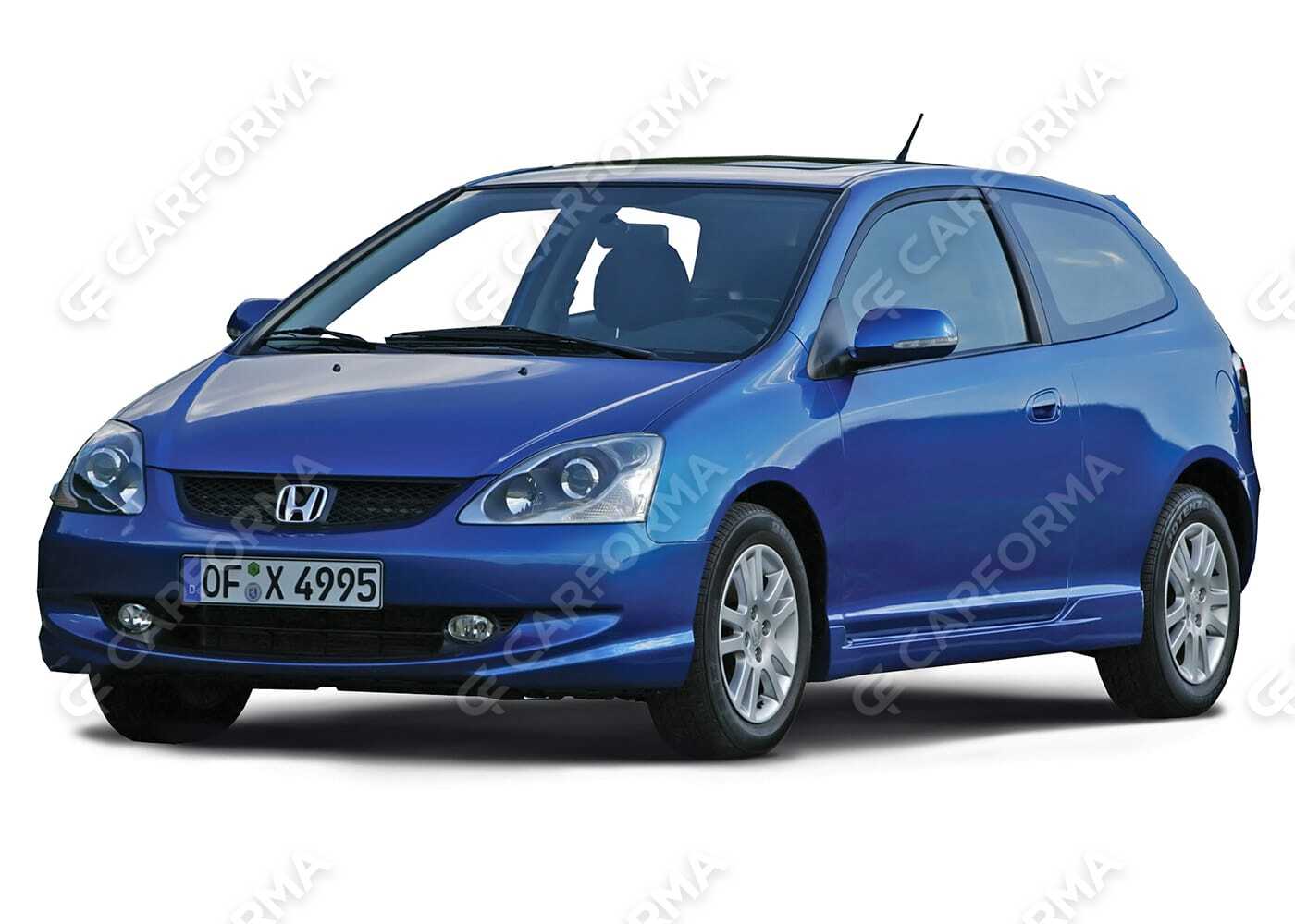 Коврики на Honda Civic VII 3d 2001&nbsp;-&nbsp;2006