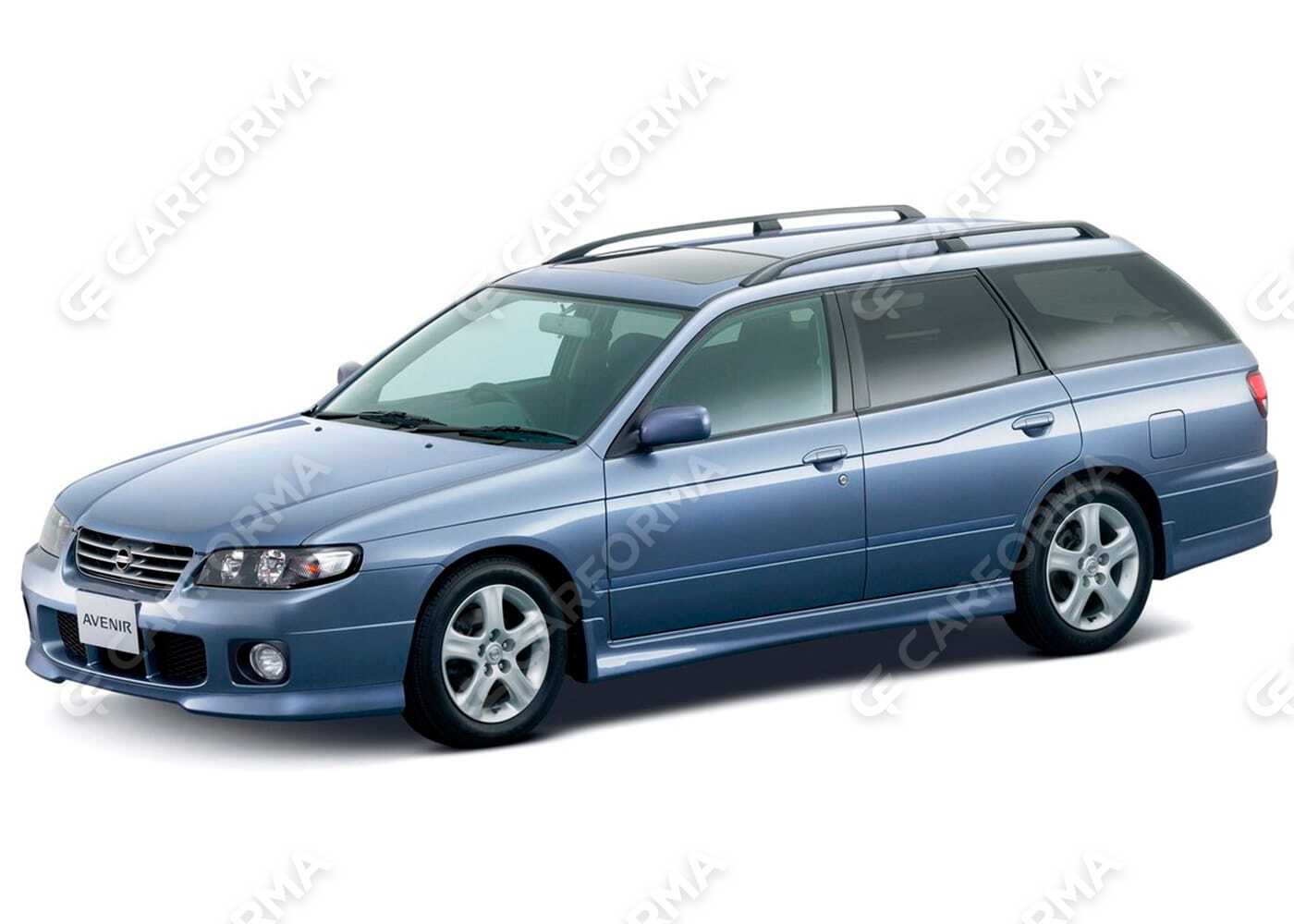 Коврики на Nissan Avenir (W11) 1998&nbsp;-&nbsp;2005