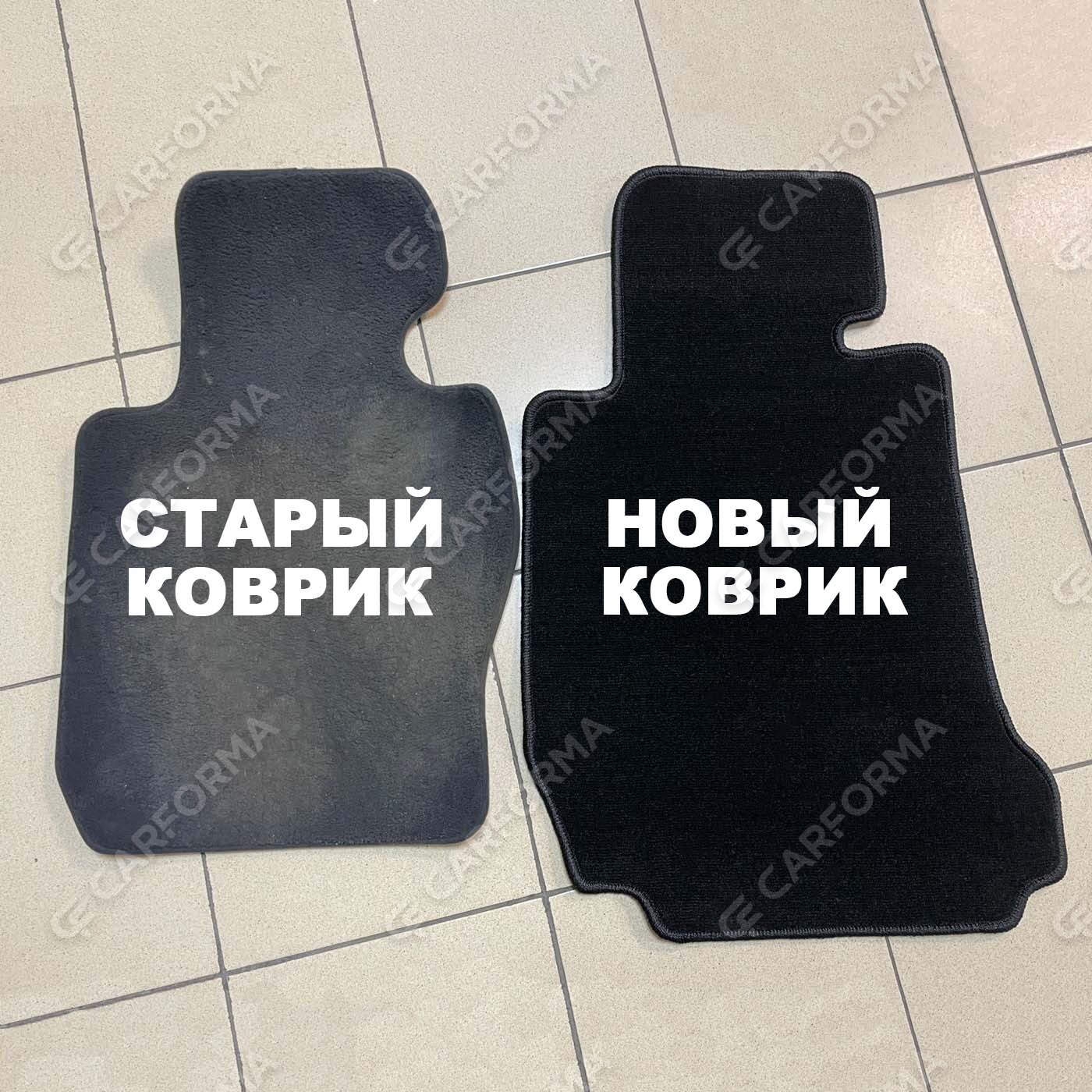 Коврики на BMW 3 Gran Turismo (F34) 2013&nbsp;-&nbsp;2020 в Хабаровске