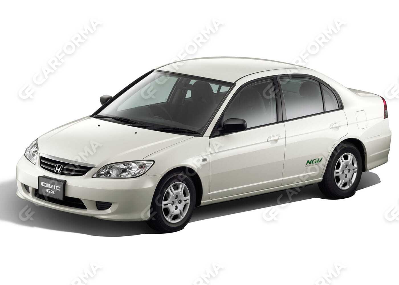 Коврики на Honda Civic VII 4d 2000&nbsp;-&nbsp;2006