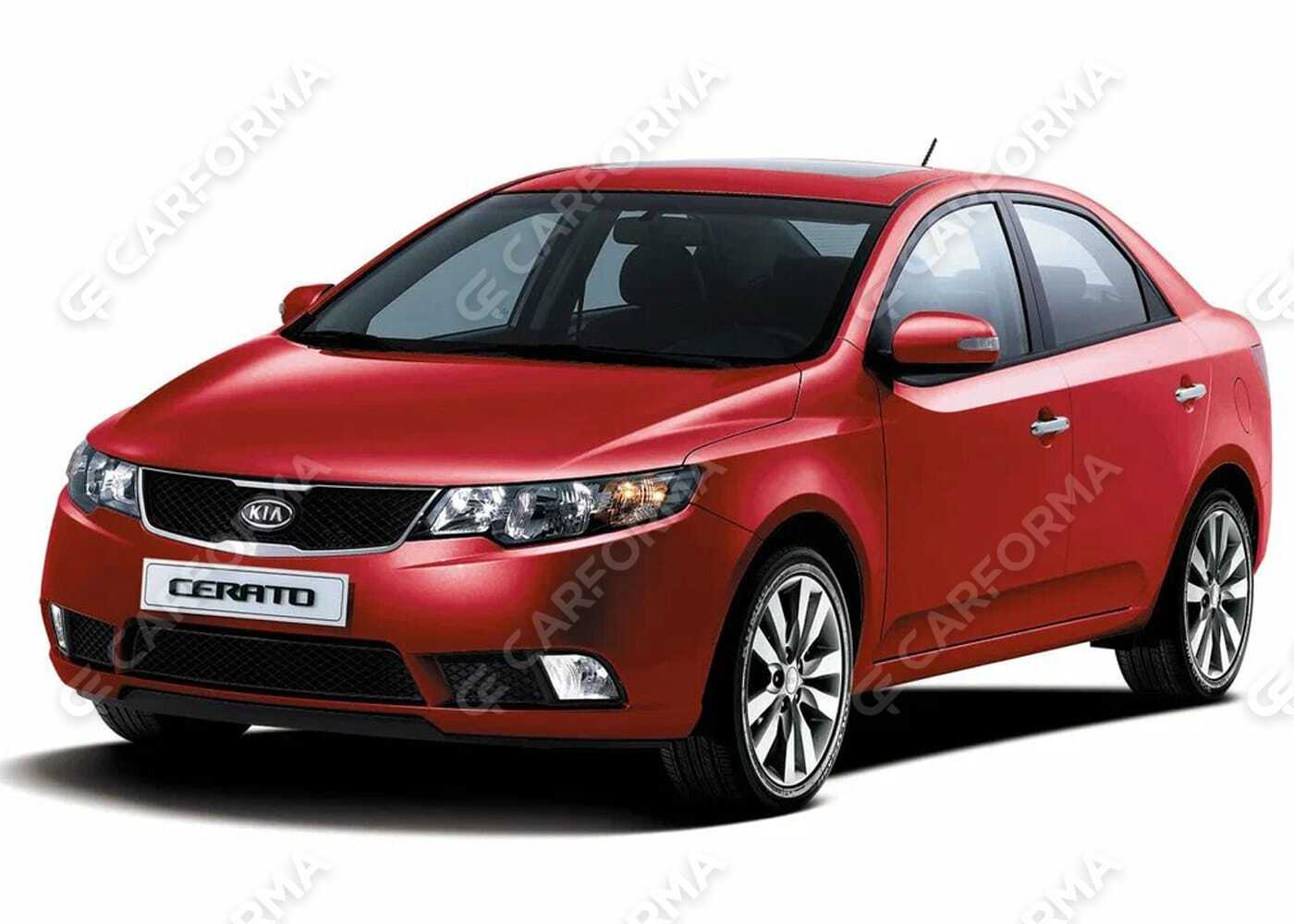 Коврики на KIA Cerato II 2009&nbsp;-&nbsp;2013