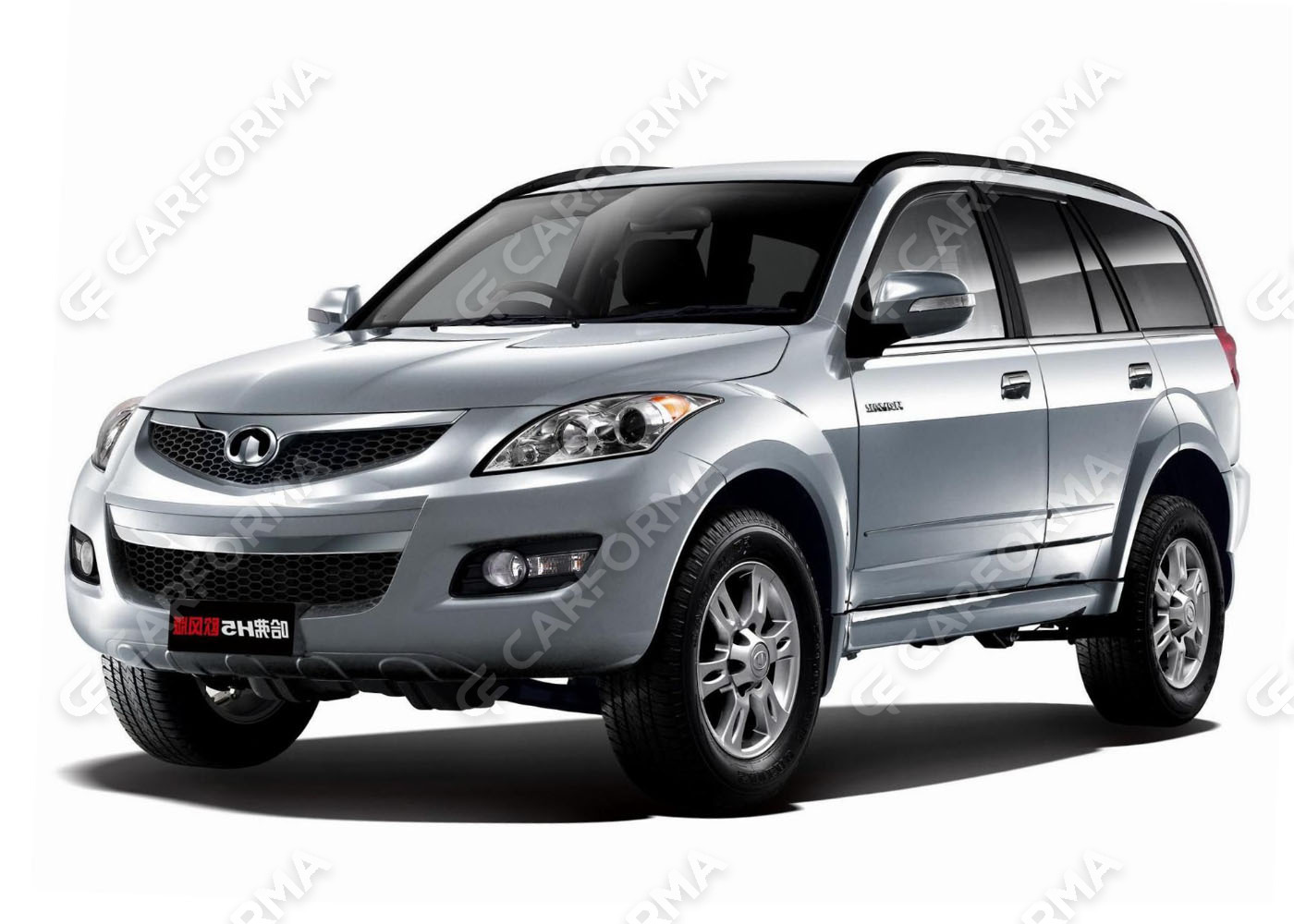 Коврики на Great Wall Hover H5 2010&nbsp;-&nbsp;2017