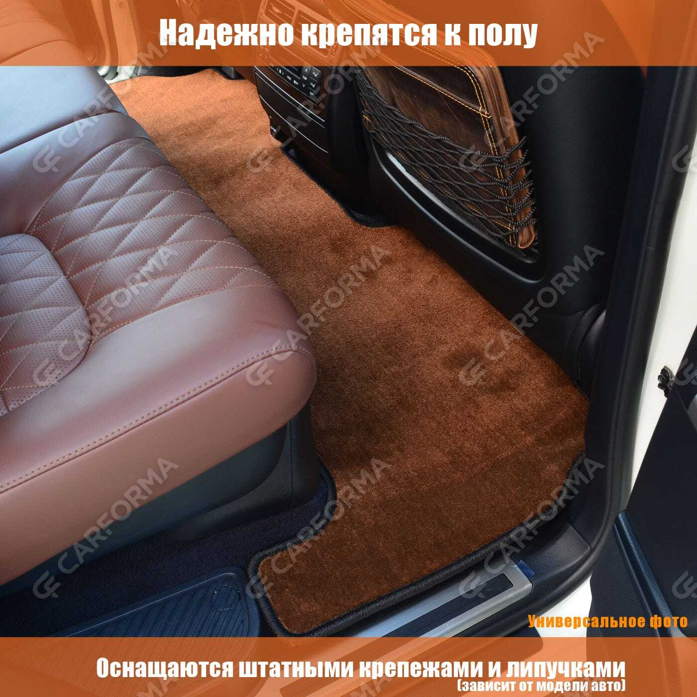Ворсовые коврики на Isuzu Forward V узкая кабина 2007&nbsp;-&nbsp;2026 в Хабаровске