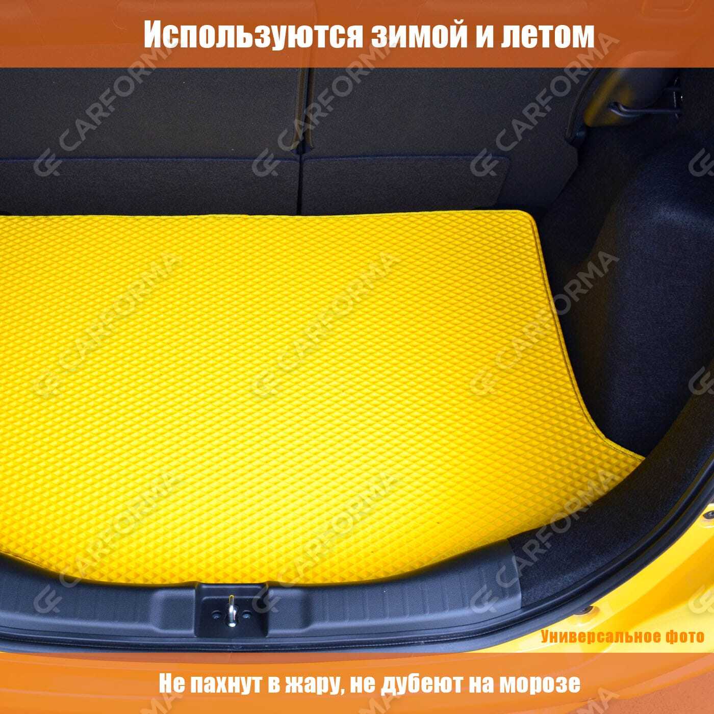 EVA коврики на Isuzu Forward V узкая кабина 2007&nbsp;-&nbsp;2026 в Хабаровске