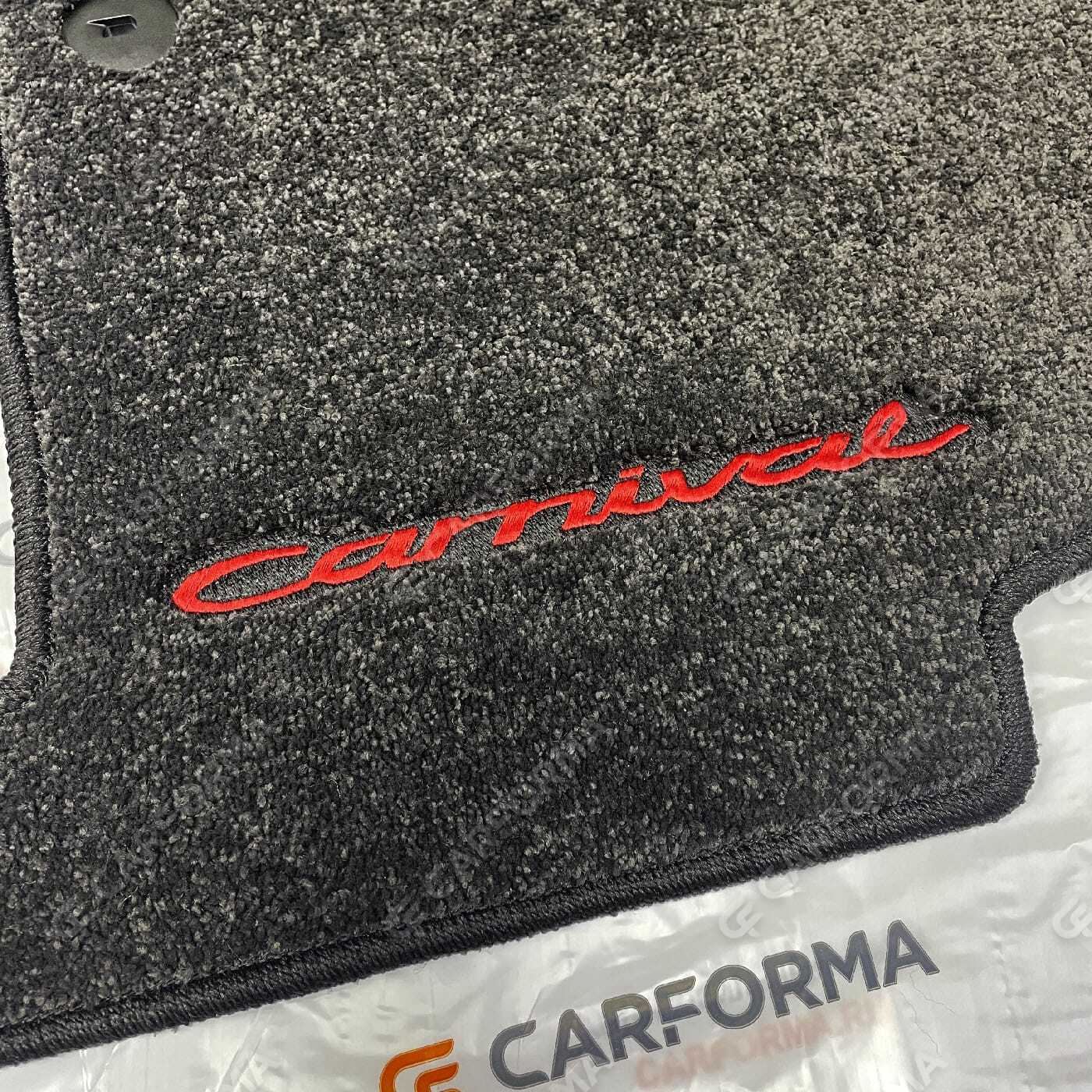 Коврики на KIA Carnival IV 11 мест 2020&nbsp;-&nbsp;2026 в Хабаровске