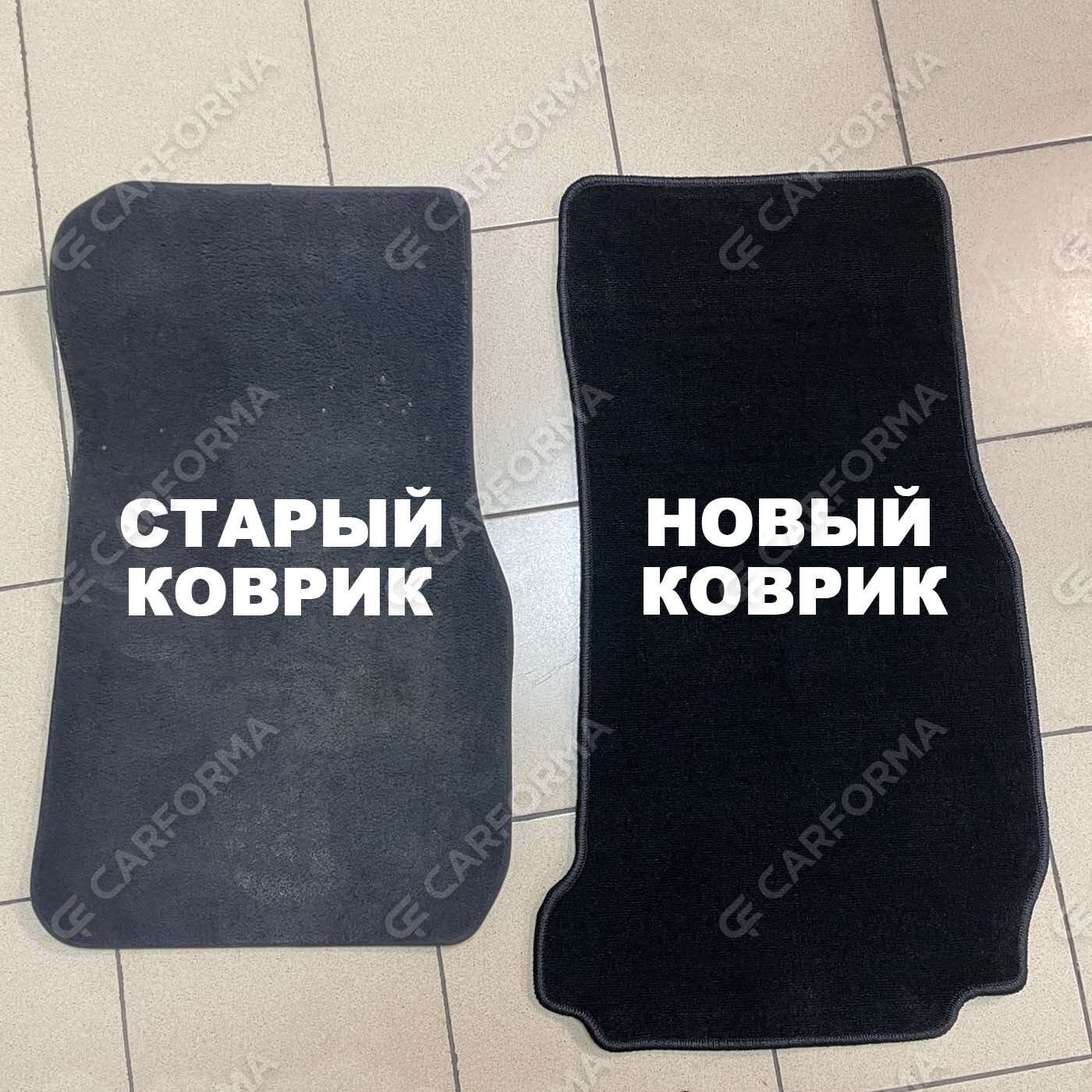 Коврики на BMW 3 Gran Turismo (F34) 2013&nbsp;-&nbsp;2020 в Хабаровске