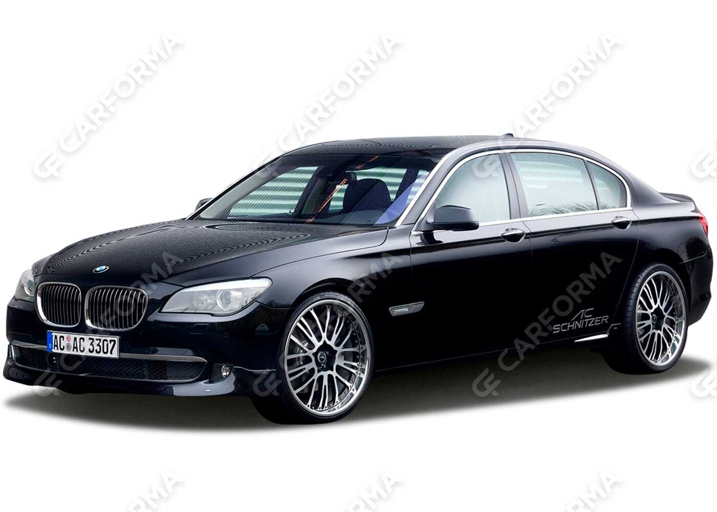Коврики на BMW 7 (F01/F02) 2008&nbsp;-&nbsp;2015