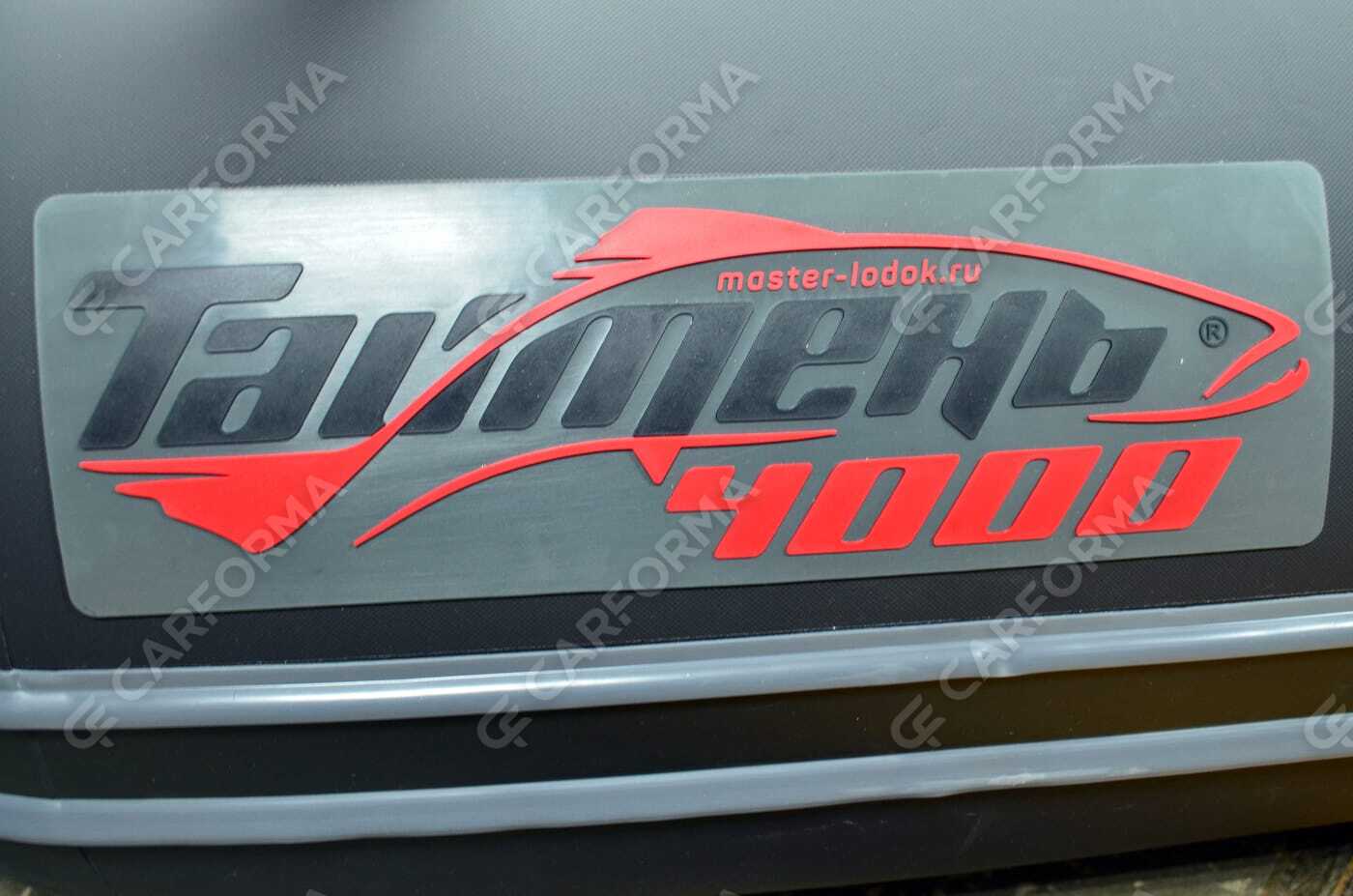 Ворсовые коврики на Лодки Таймень 4000 НДНД  в Хабаровске