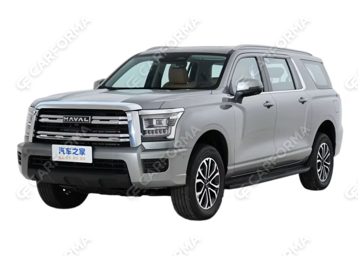 Коврики на Haval H5 2023&nbsp;-&nbsp;2026