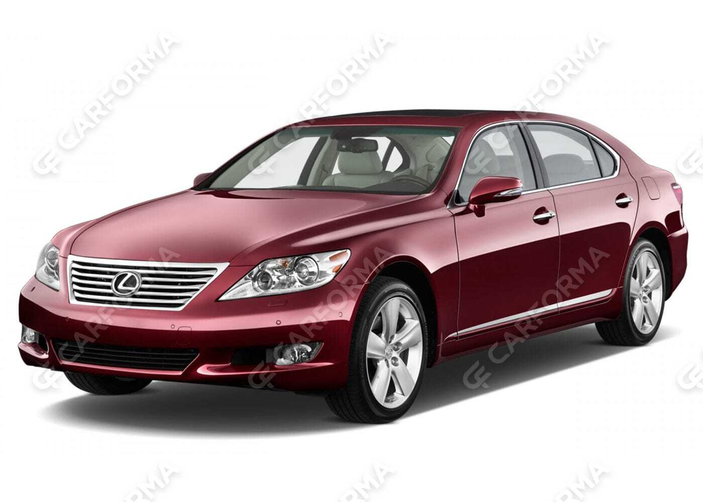 Коврики на Lexus LS IV 2006&nbsp;-&nbsp;2017
