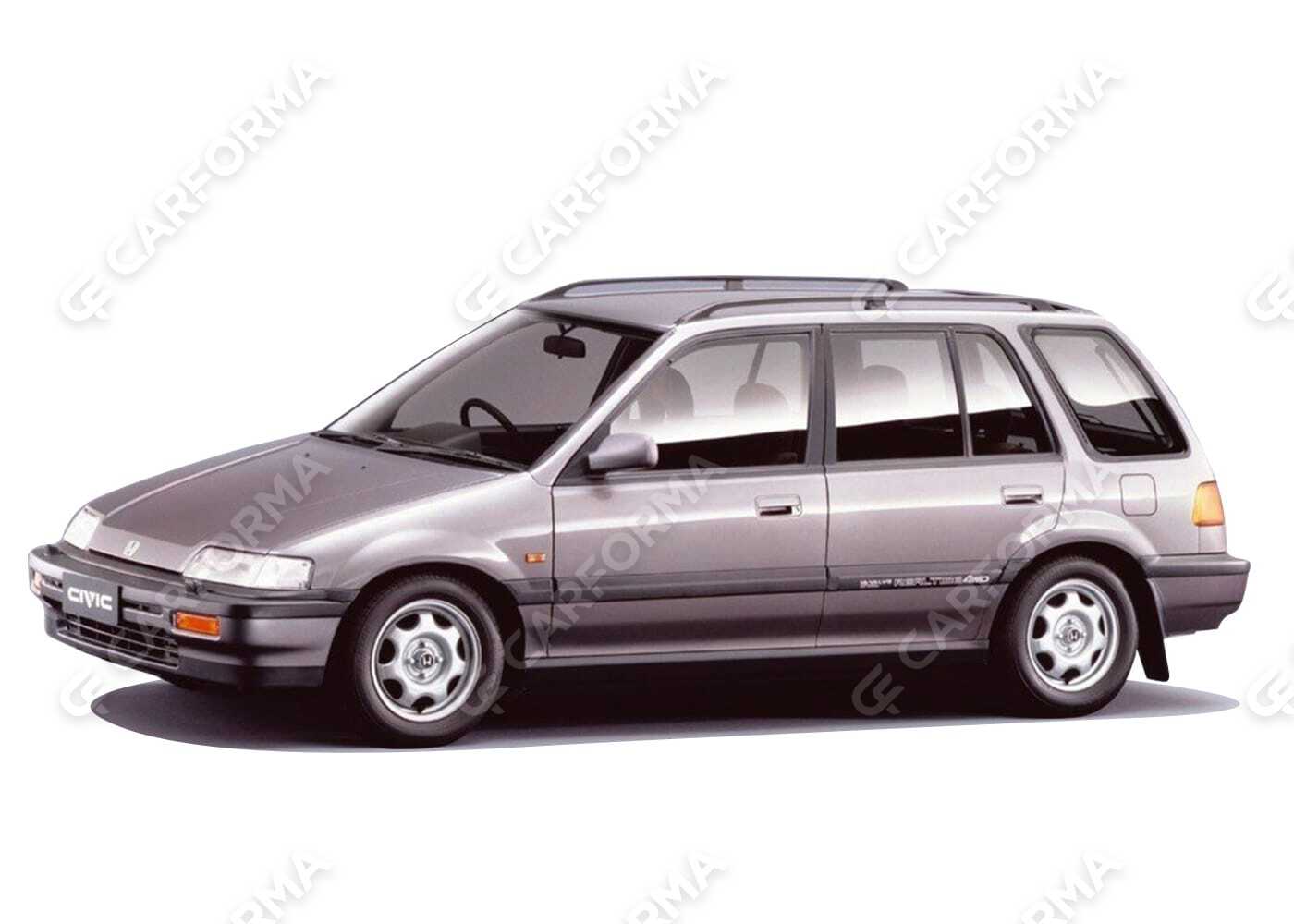 Коврики на Honda Civic IV Shuttle 1987&nbsp;-&nbsp;1997 в Хабаровске