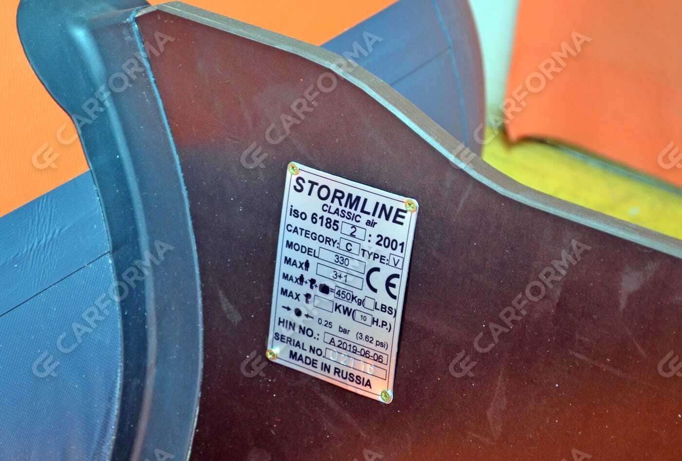 EVA коврики на Лодки Stormline AIR Classic 300  в Хабаровске