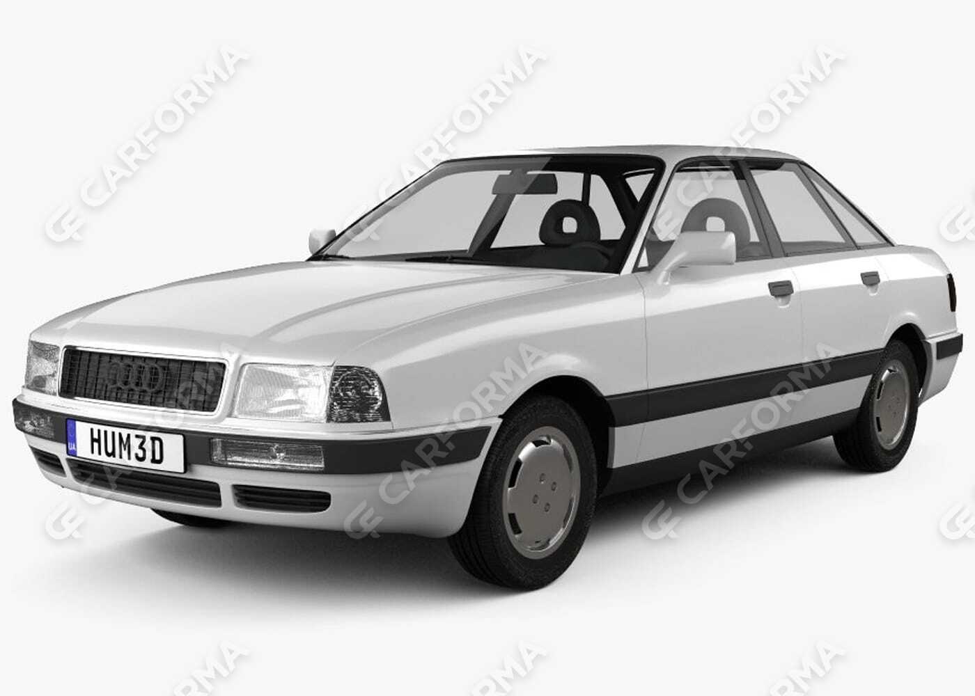 Коврики на Audi 80 (B4) 1991&nbsp;-&nbsp;1995 в Хабаровске