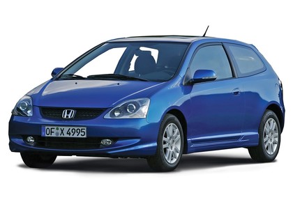 Ворсовые коврики на Honda Civic VII 3d 2001&nbsp;-&nbsp;2006 в Хабаровске