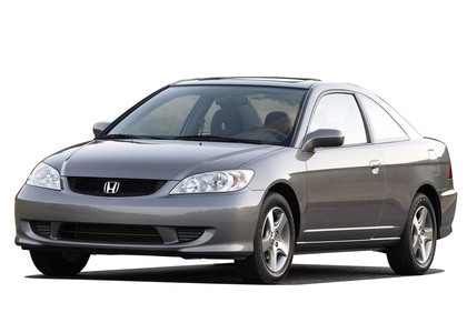 Коврики на Honda Civic VII 2d 2001 - 2006 в Хабаровске Коврики на Honda Civic VII 2d 2001 - 2006 в Хабаровске