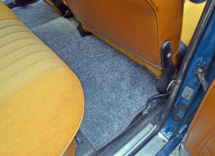 Коврики на ГАЗ 24 1969&nbsp;-&nbsp;1987 в Хабаровске