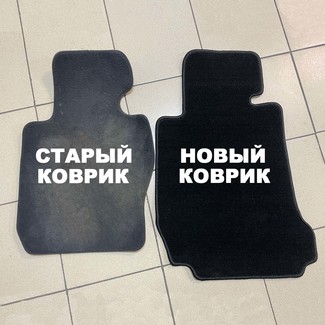Коврики на BMW 3 Gran Turismo (F34) 2013&nbsp;-&nbsp;2020 в Хабаровске