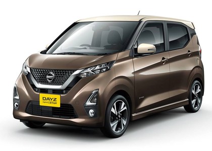 Ворсовые коврики на Nissan DAYZ II 2019&nbsp;-&nbsp;2026 в Хабаровске