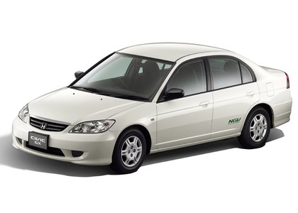 Ворсовые коврики на Honda Civic VII 4d 2000&nbsp;-&nbsp;2006 в Хабаровске