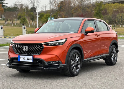 EVA коврики на Honda XR-V II 2022&nbsp;-&nbsp;2026 в Хабаровске