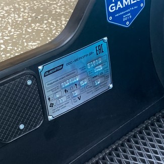 Коврики на Лодки Gladiator E350S  в Хабаровске