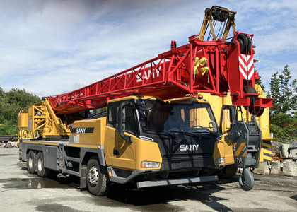 Ворсовые коврики на Спецтехника Автокран STC300T5  в Хабаровске