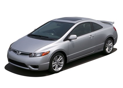 Коврики на Honda Civic VIII 2d 2006 - 2011 в Хабаровске Коврики на Honda Civic VIII 2d 2006 - 2011 в Хабаровске