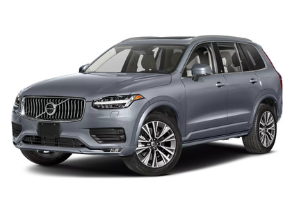 Коврики на Volvo XC90 II 2014&nbsp;-&nbsp;2026 в Хабаровске