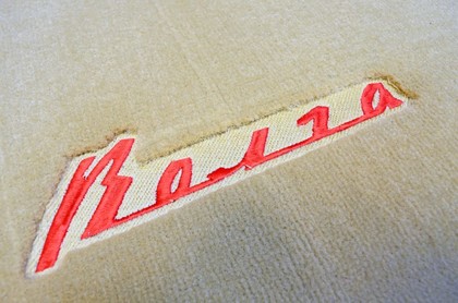 Коврики на ГАЗ 2410 1985&nbsp;-&nbsp;1992 в Хабаровске