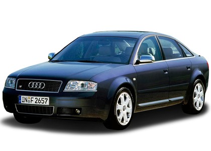 Ворсовые коврики на Audi S6 (C5) 1999&nbsp;-&nbsp;2004 в Хабаровске