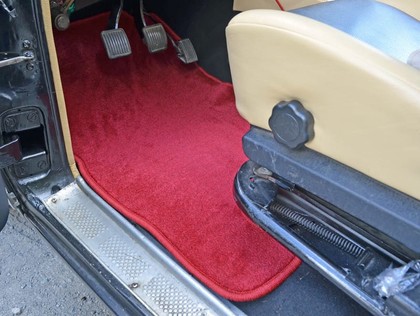 Коврики на ГАЗ 21 1956&nbsp;-&nbsp;1970 в Хабаровске