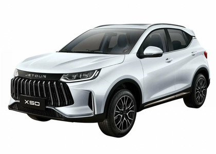 Ворсовые коврики на Jetour X50 2024&nbsp;-&nbsp;2026 в Хабаровске