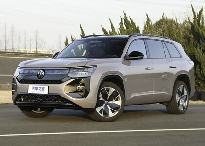 EVA коврики на Volkswagen Teramont Pro 2025&nbsp;-&nbsp;2026 в Хабаровске