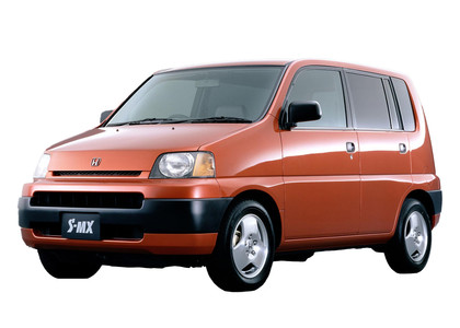 Ворсовые коврики на Honda S-MX 1996&nbsp;-&nbsp;2002 в Хабаровске