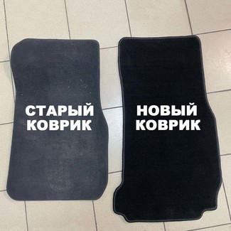 Коврики на BMW 3 Gran Turismo (F34) 2013&nbsp;-&nbsp;2020 в Хабаровске