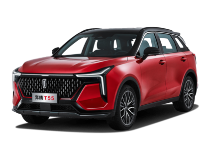 EVA коврики на FAW Bestune T55 2021&nbsp;-&nbsp;2026 в Хабаровске