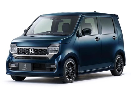 Ворсовые коврики на Honda N-WGN II 2019&nbsp;-&nbsp;2026 в Хабаровске