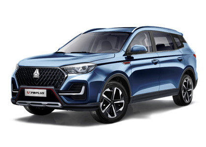 EVA коврики на VGV U75 Plus 2021&nbsp;-&nbsp;2026 в Хабаровске