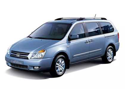 EVA коврики на KIA Carnival II 2006 - 2014 в Хабаровске EVA коврики на KIA Carnival II 2006 - 2014 в Хабаровске
