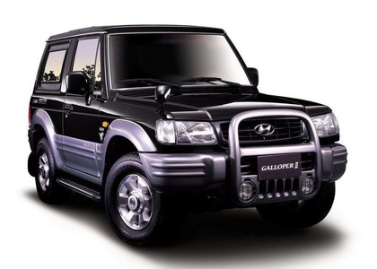 EVA коврики на Hyundai Galloper II 1997 - 2003 в Хабаровске EVA коврики на Hyundai Galloper II 1997 - 2003 в Хабаровске