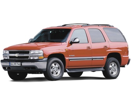 Ворсовые коврики на Chevrolet Tahoe II 1999&nbsp;-&nbsp;2007 в Хабаровске