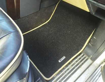 Коврики на Land Rover Range Rover III 2002&nbsp;-&nbsp;2012 в Хабаровске