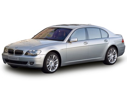 Ворсовые коврики на BMW 7 (E65/E66) 2001&nbsp;-&nbsp;2008 в Хабаровске