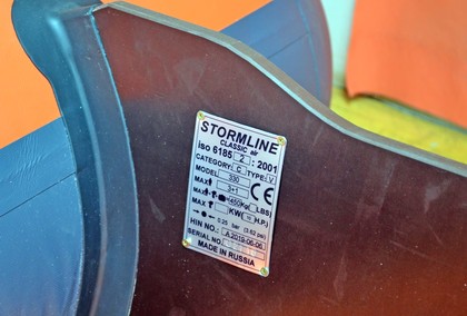 EVA коврики на Лодки Stormline AIR Classic 300  в Хабаровске