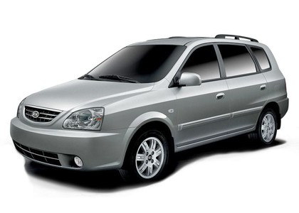 Ворсовые коврики на KIA Carens I 1999&nbsp;-&nbsp;2006 в Хабаровске
