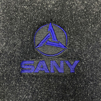 Ворсовые коврики на Спецтехника Автогрейдер SANY STG230C 8 AWD  в Хабаровске