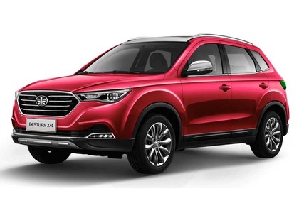EVA коврики на FAW Besturn X40 2016&nbsp;-&nbsp;2023 в Хабаровске