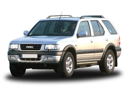 Коврики на Opel Frontera B 1998&nbsp;-&nbsp;2004 в Хабаровске